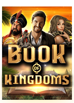 เว็บสล็อต ที่โอน เงินสด ผ่านตู้: ประสบการณ์ใหม่ในการเล่น